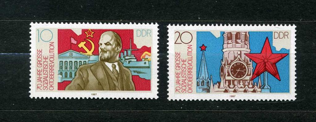 ГДР. Ленин. 70 лет Октябрьской революции в России. Серия. 1987**