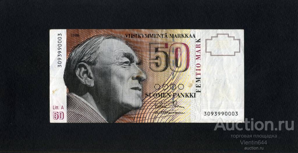 Финляндия 50 марок 1986 г.
