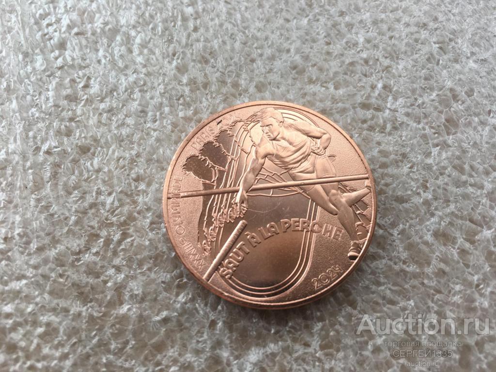 Франция 1/4 евро 2024 Прыжок Прыжки с шестом Олимпиада Париж 2024 МЕДЬ