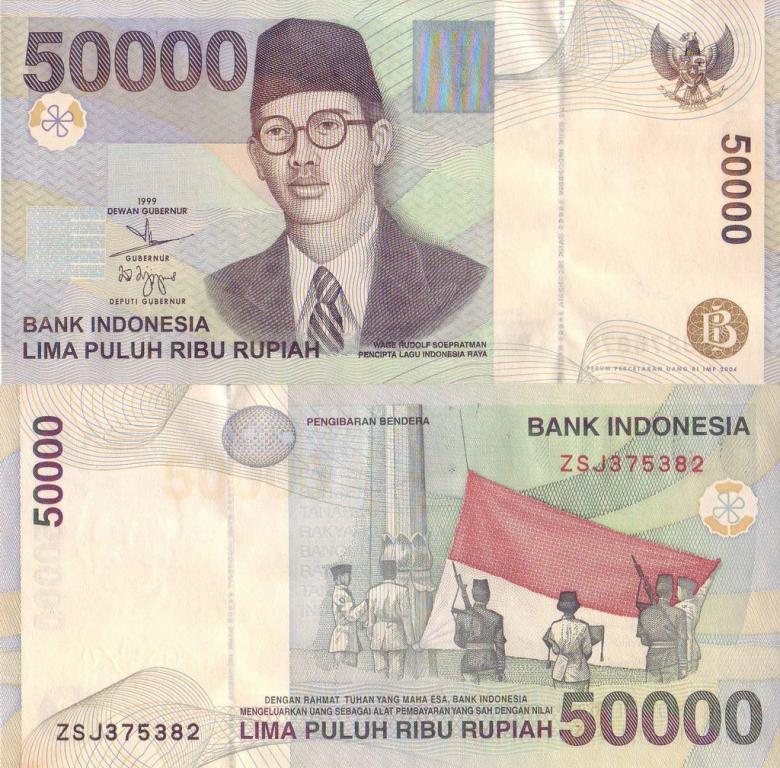 Индонезия 50000 рупий 1999/2004 P139f пресс unc