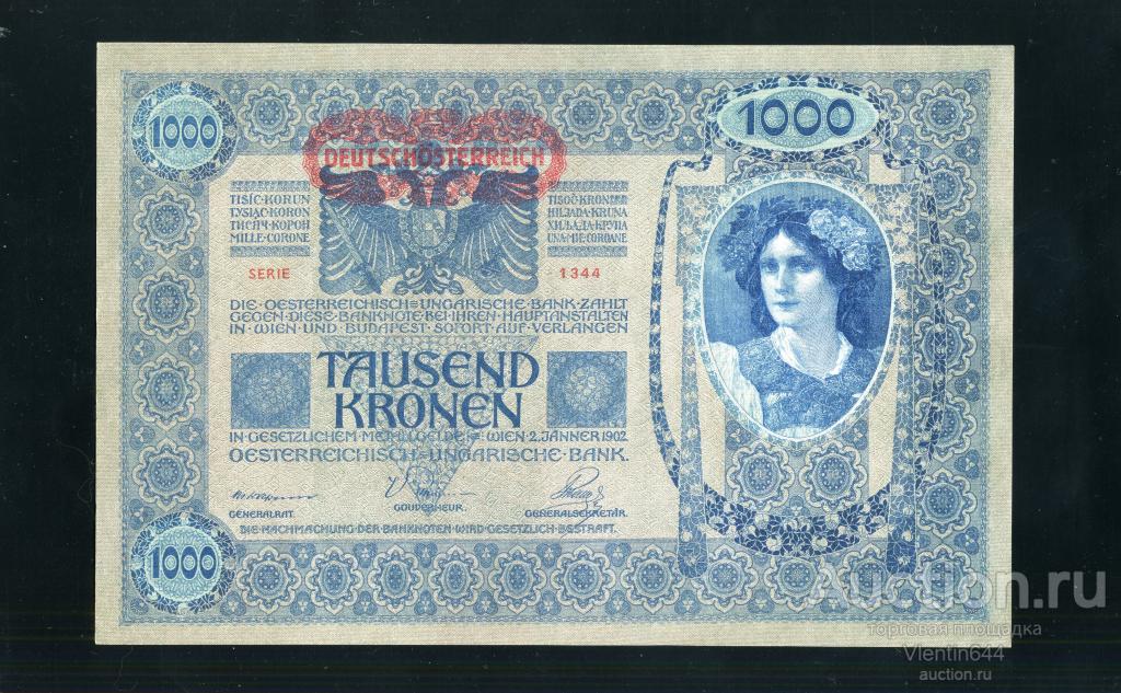 Австрия 1000 крон 1902 (1919) г. Надпечатка. 1-й выпуск! Состояние UNC ПРЕСС !!!
