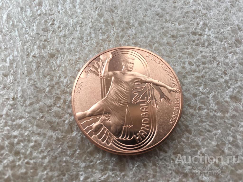 Франция 1/4 евро 2024 Гандбол Олимпиада Париж 2024 МЕДЬ