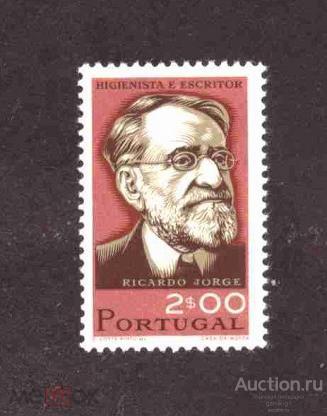 Португалия     гашеная    персоналии       №    3947