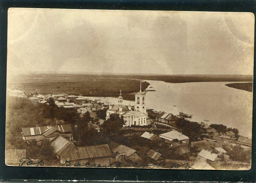 Васильсурск. фотооткрытка. Волга. Собор, храм, церковь. Нижний Новгород губ.