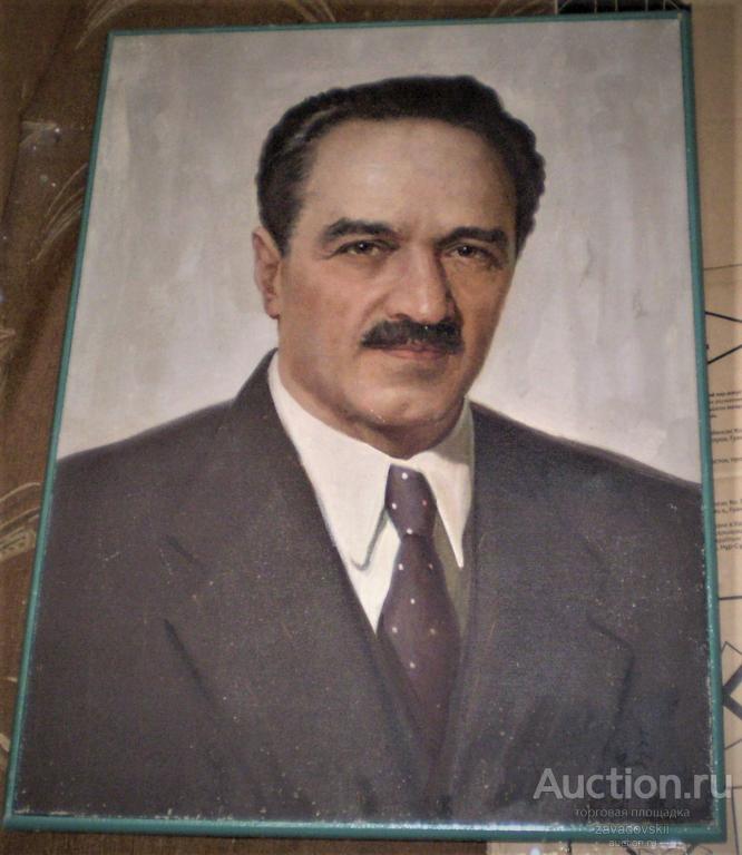 Холст. Портрет Анастаса Микояна.