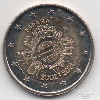 Испания 2 евро 10 лет наличному обращению евро. 2012г. 33_8_12