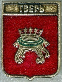 ТВЕРЬ (ТВЕРСКАЯ) (регионы-сгб) (052)