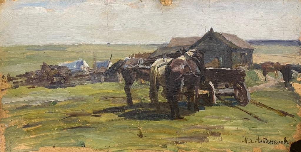 Аладжалов М.Х. "Лошади. Сельский двор"