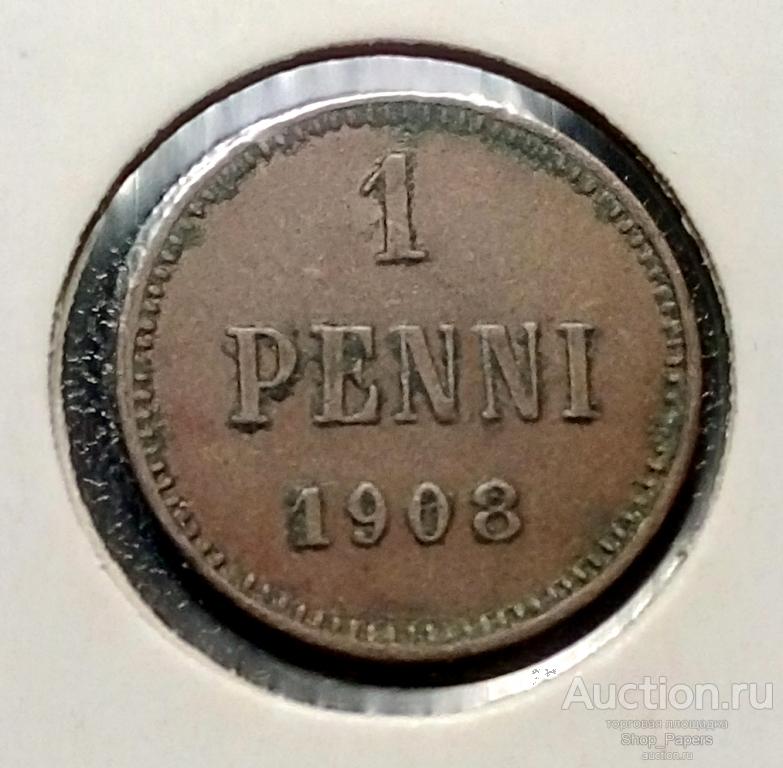 Финляндия Великое Княжество 1 пенни 1908 Николай II МЕДЬ ОРИГИНАЛ