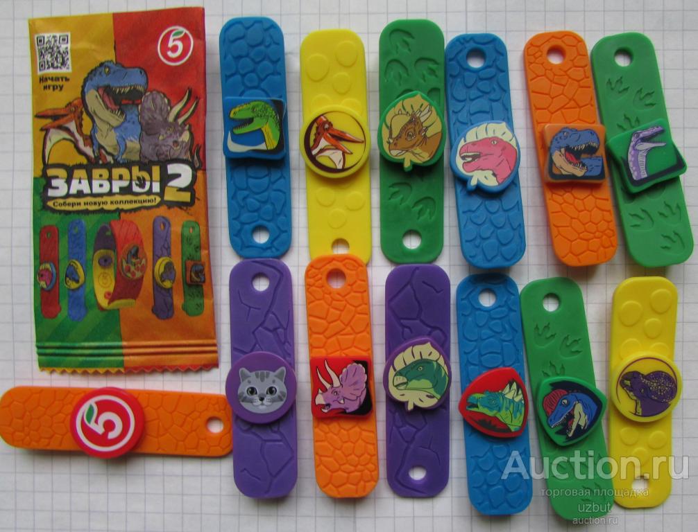 Промо акция Пятерочка Завры 2