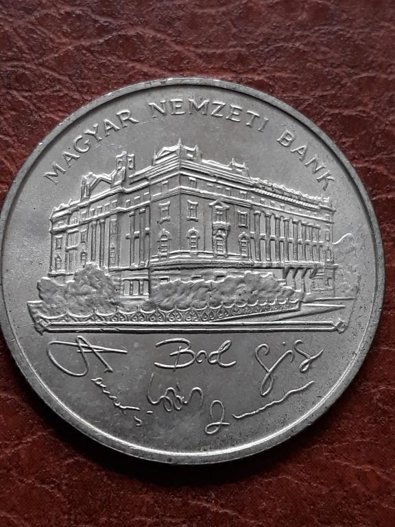 Венгрия 200 форинтов 1993 КМ 689