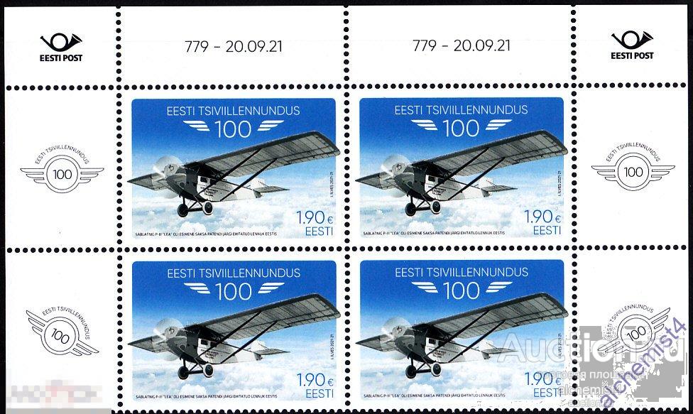 Эстония 2021 ** 100 лет гражданской авиации Эстонии, самолет Sablatnig P-III 