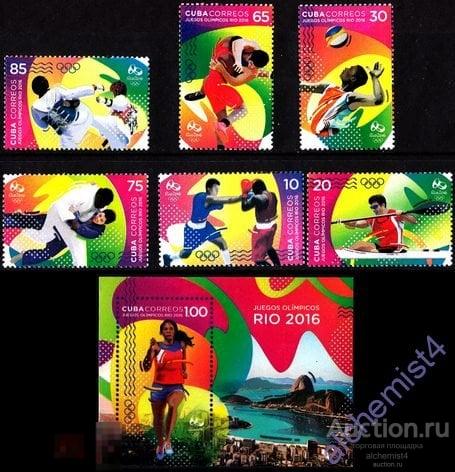 Куба 2016 ** Олимпийские Игры Рио, волейбол, бокс, бразилия 2016 