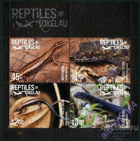 Токелау 2017 ** ящерицы 