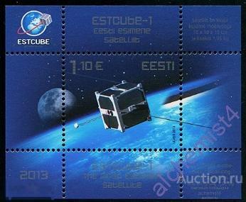 Эстония 2013 ** Космос, Первый эстонский спутник - ESTCube-1 