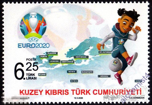 Кипр Cеверный 2020 ** футбол, EURO 2021 ЧЕ 