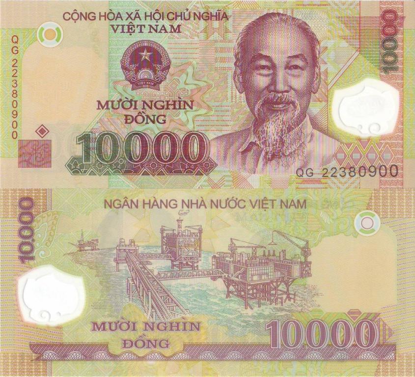 Вьетнам 10000 донгов 2022 P119n полимер unc