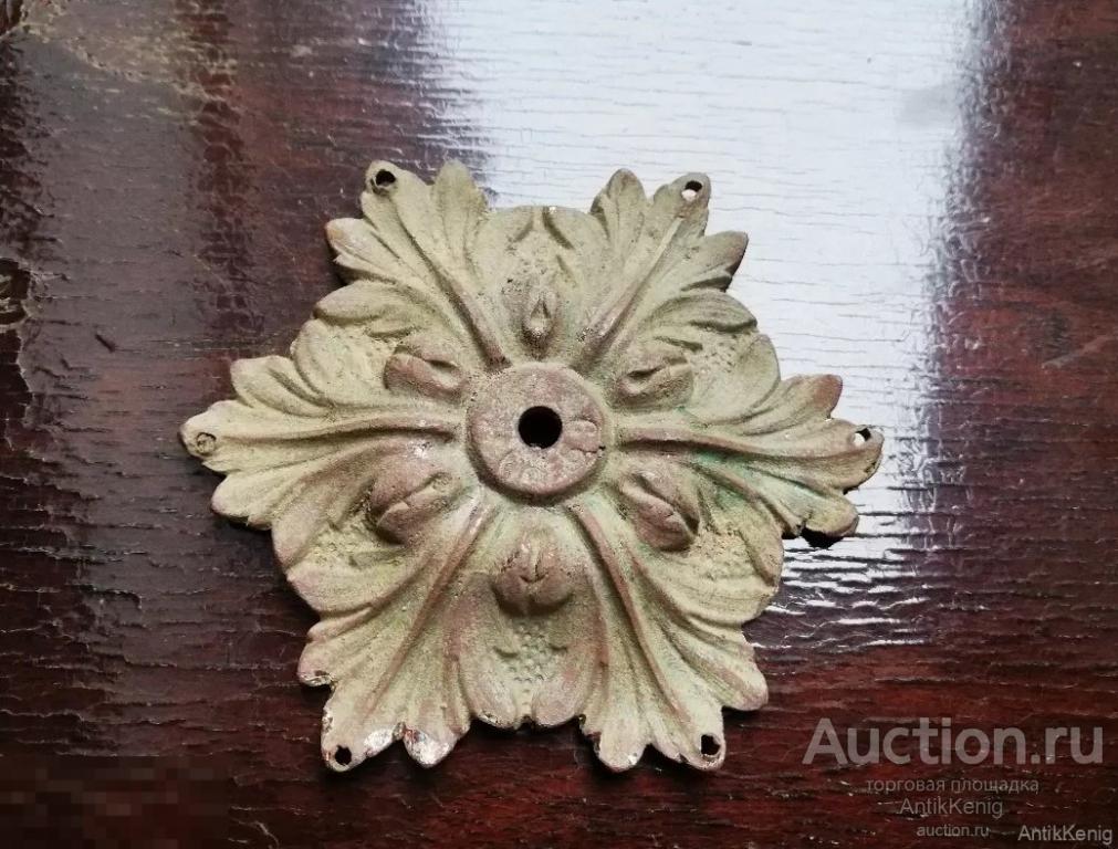 Деталь люстры, бра, подсвечника Бронза 19 век Германия 