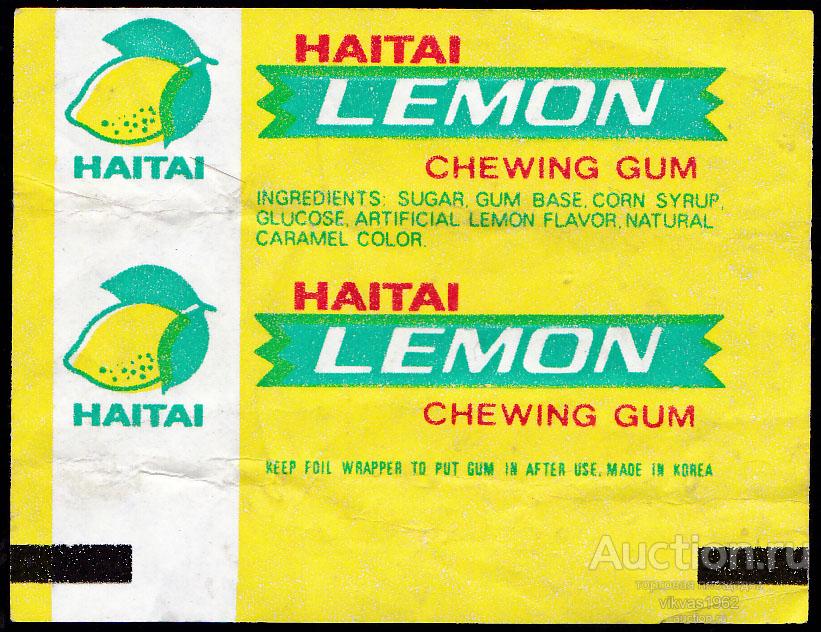 Корея. HaiTai Lemon пластинка v1.1