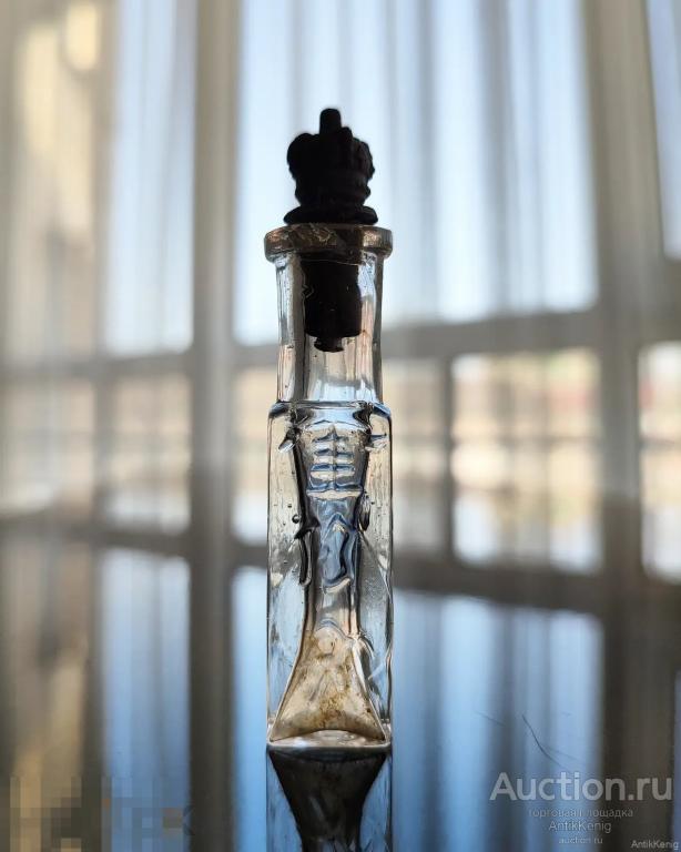 652 Старое стекло Кёнигсберга Бутылочка флакон пузырёк Около 1900 года Китай 