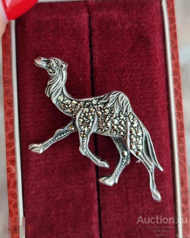 Антикварная Брошь Верблюд Серебро 935 проба Марказиты Украшение