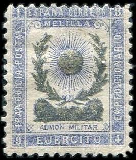 ВОЕННАЯ ПОЧТА Испания 1894 Мелильская кампания Мелилья Melilla Администрация * солнце львы