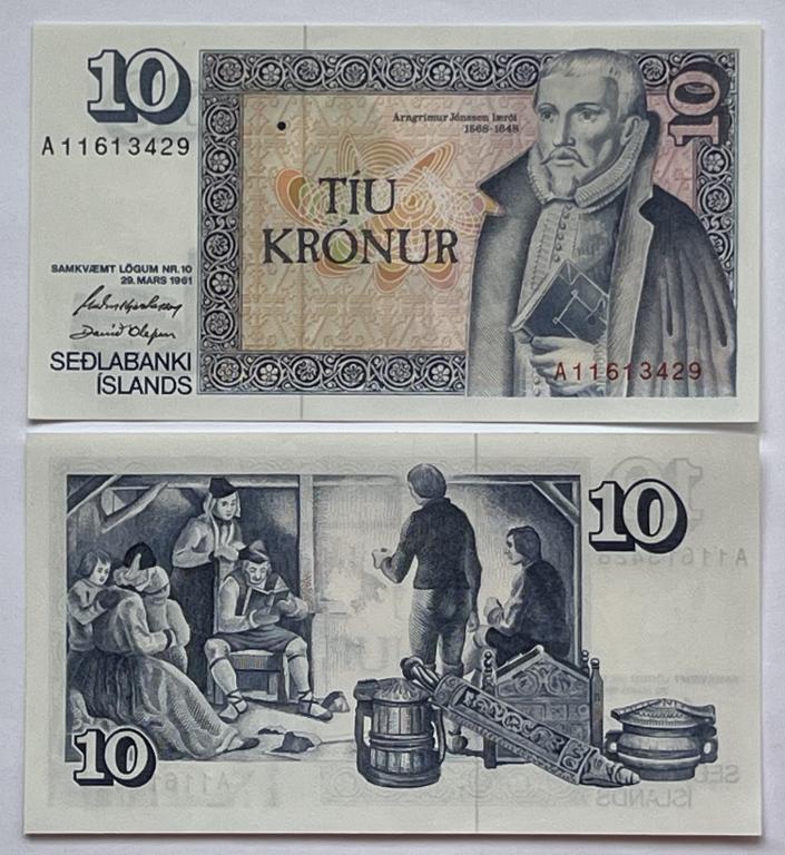 Исландия 10 крон 1961(1981) год Пресс UNC