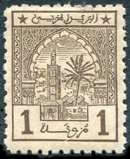 Марокко 1913 Шерифская местная почта 1 музуна * MH мечеть минарет пальма локал