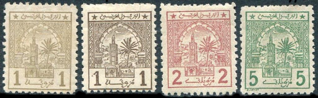 Марокко 1913 Шерифская местная почта (*) / * MH мечеть минарет пальма локал (4)