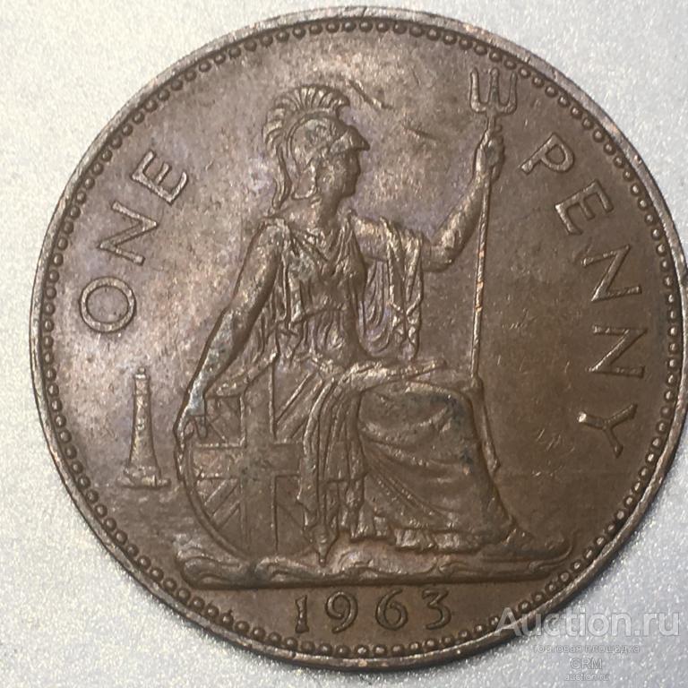 Великобритания 1 пенни 1963 год Королева Елизавета II