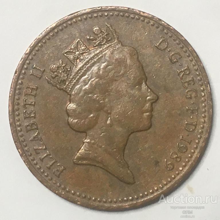 Великобритания 1 пенни 1989 год Королева Елизавета II