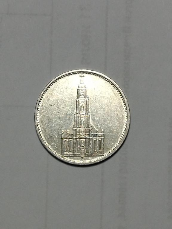 Германия 5 марок 1934 год. Кирха. Третий Рейх.