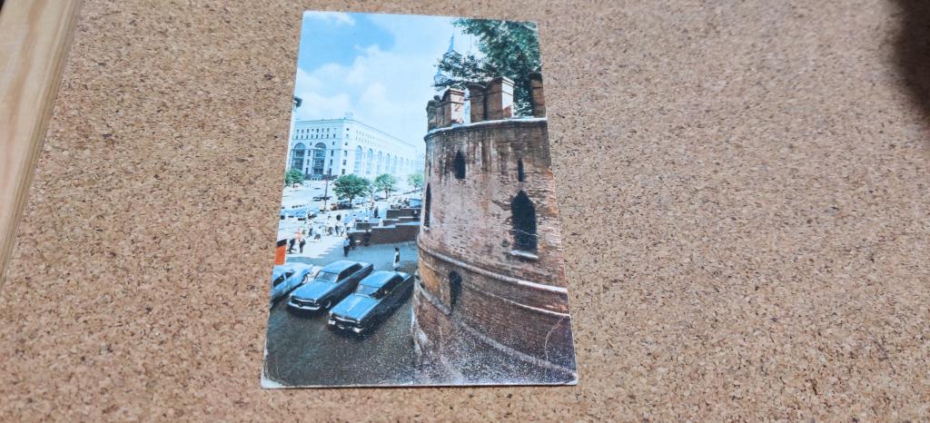 Открытка СССР фото Трахмана Москва Проспект Маркса Магазин Детский мир 1969 год