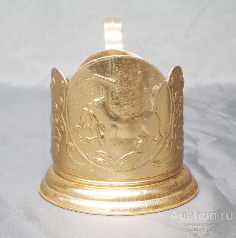 Подстаканник Куница, алюминий, клеймо ИПЗ  (8)