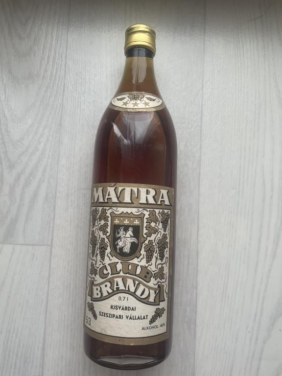 Брэнди MATRA  Будапешт Венгрия СССР 0,7 40%