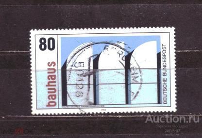 Западная  Германия     ФРГ   гашеная       №  5380
