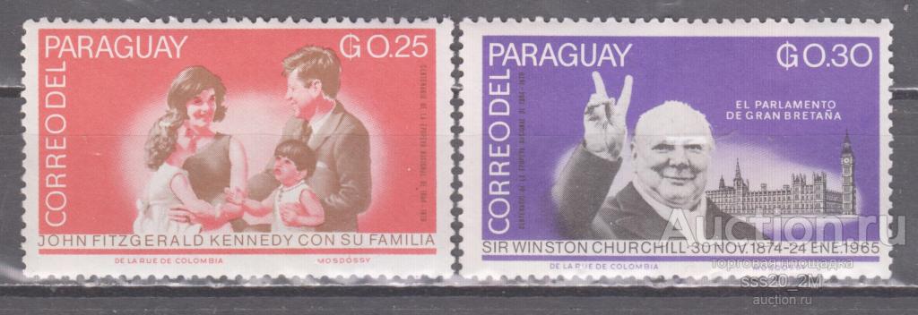 Парагвай 1965 Джон Кеннеди и Уинстон Черчилль Mi1456,1457 MNH