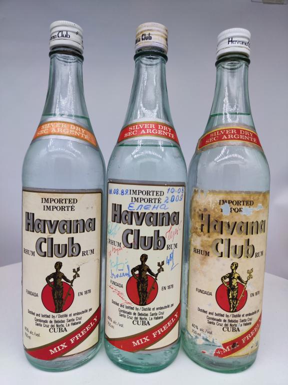 Ром  Havana Club 0,75л Куба цена за штуку