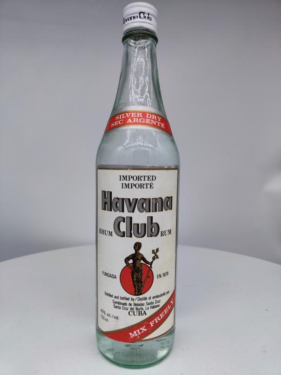 Ром  Havana Club 0,75л Куба