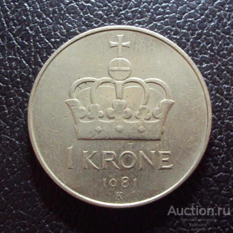Норвегия 1 крона 1981 год.