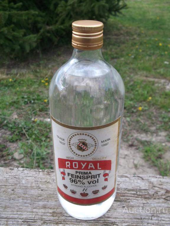 Спирт Royal Рояль  времён СССР
