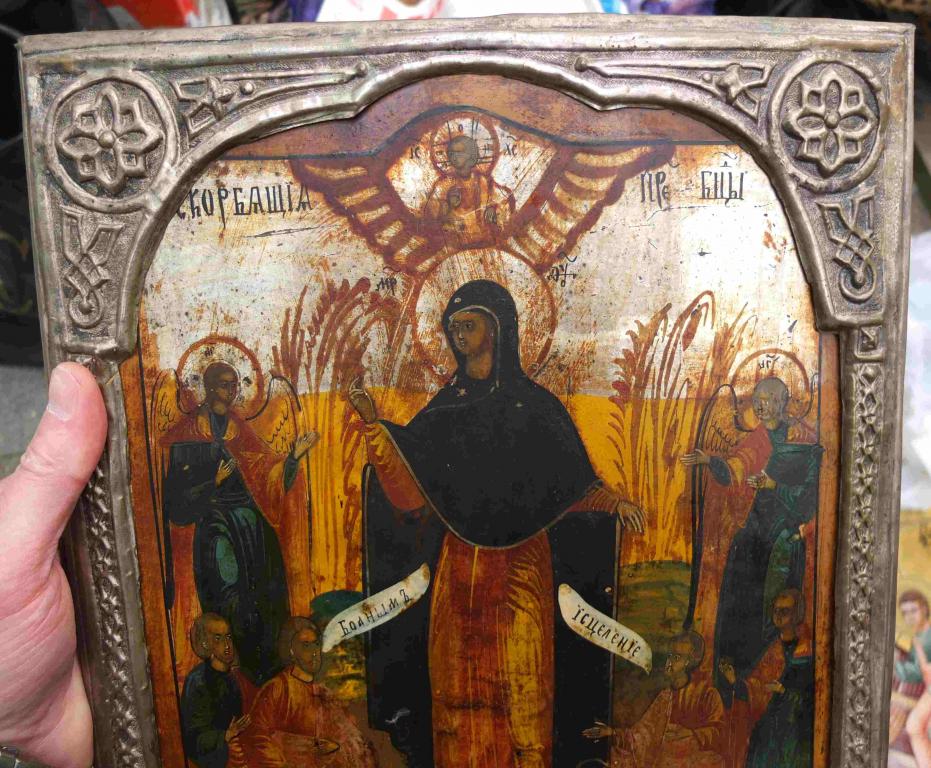 икона Всех Скорбящих Радость, басма, большая, 19 век