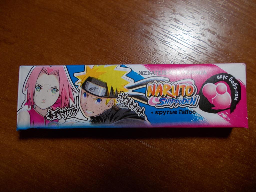 Жевательная резинка Naruto (Отправка разными операторами уточните сумму перед покупкой)
