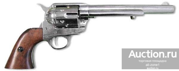 Макет. Револьвер калибр 45, США , Кольт, 1873 г. DE-1107-NQ