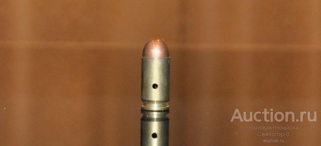 9х18 П латунная гильза (270 И)