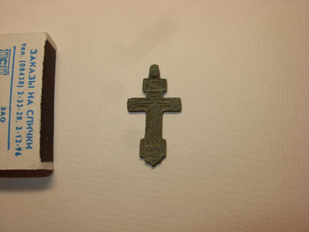 Крест крестик старинный нательный килевидный крупный , бронза , красивая патина , тонкое литье .