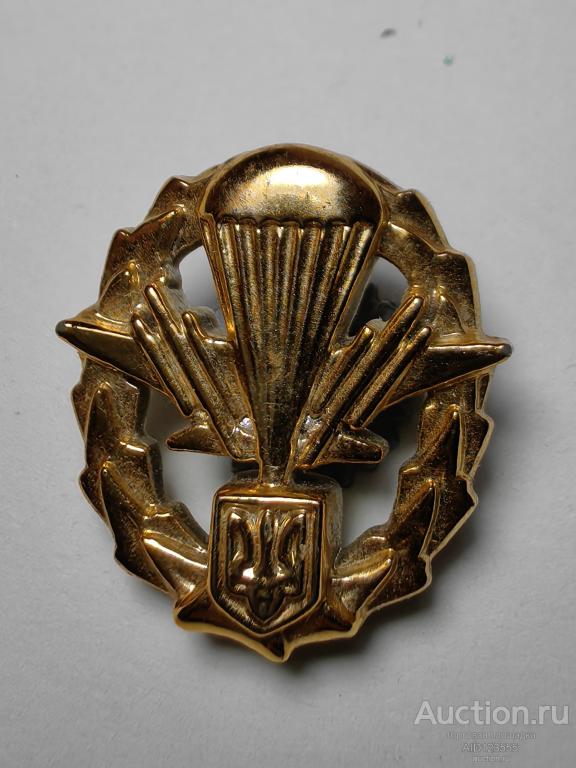 петлица аэромобильные войска ВСУ (аналог ВДВ)