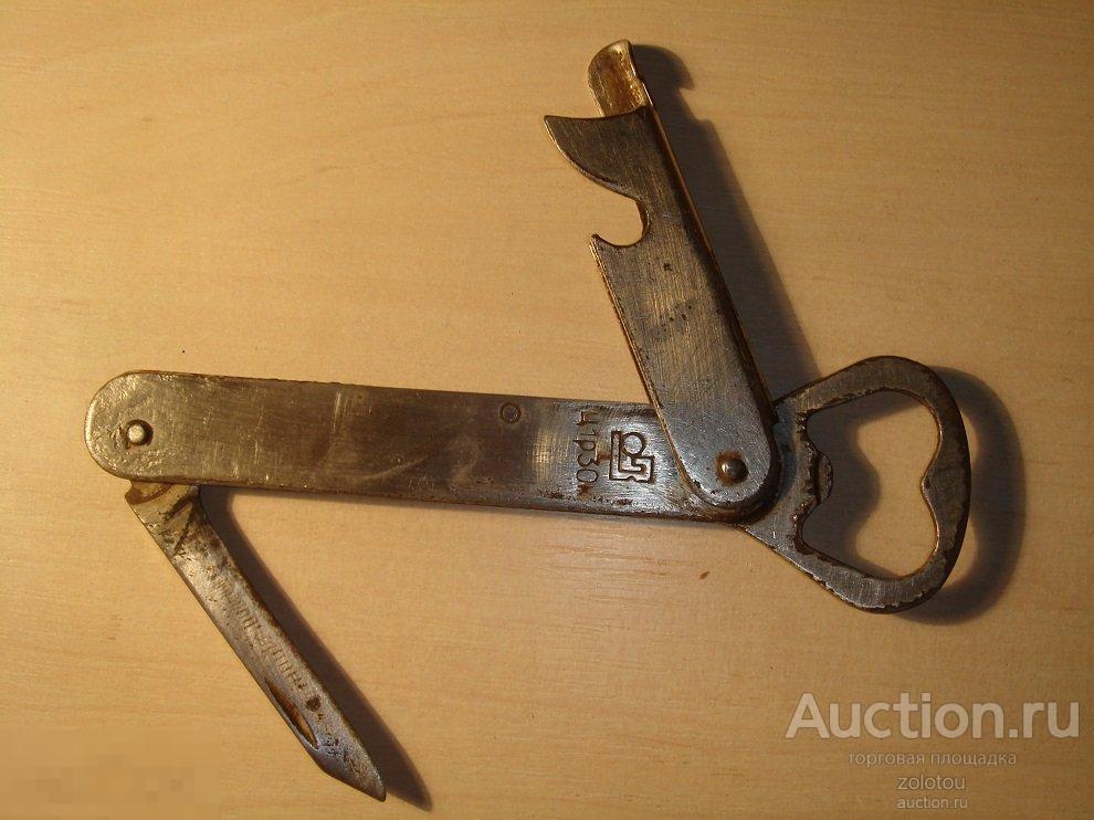 Раскладной нож и открывашка из СССР, Клеймо