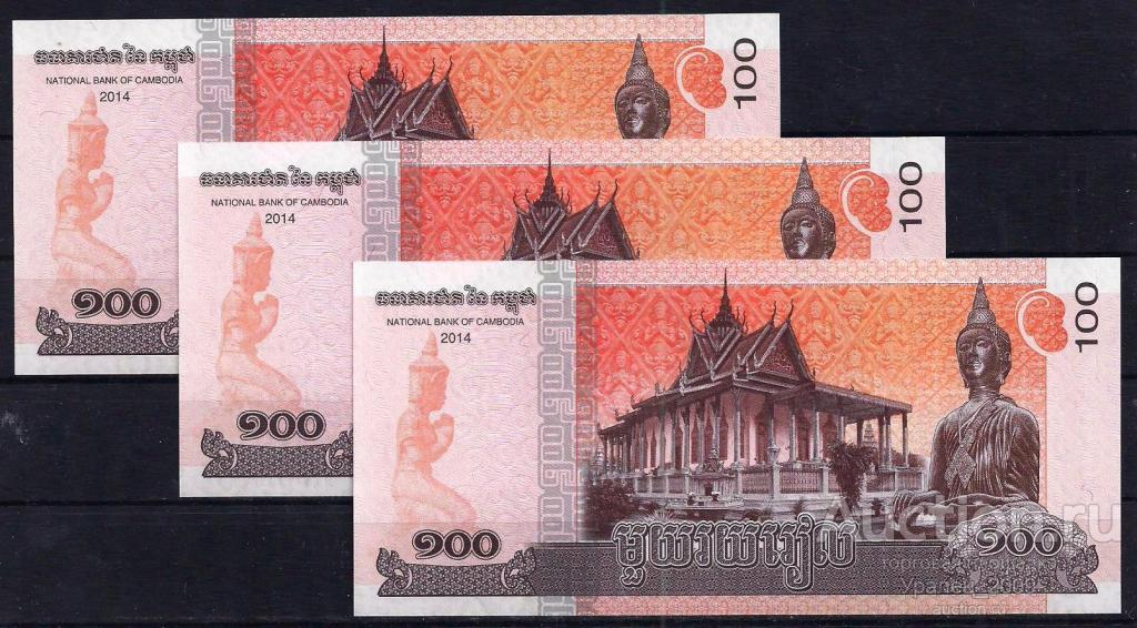 Камбоджа, 100 риелей 2014 год! UNC из пачки!