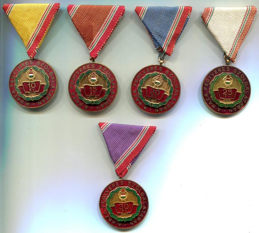 Венгрия. Памятная медаль за выслугу лет образца 1964 г. Цена за все.